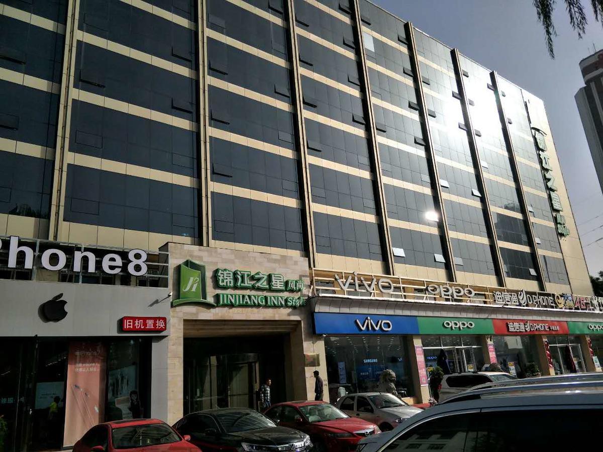 Goldmet Inn Taiyuan Dananamen Zewnętrze zdjęcie