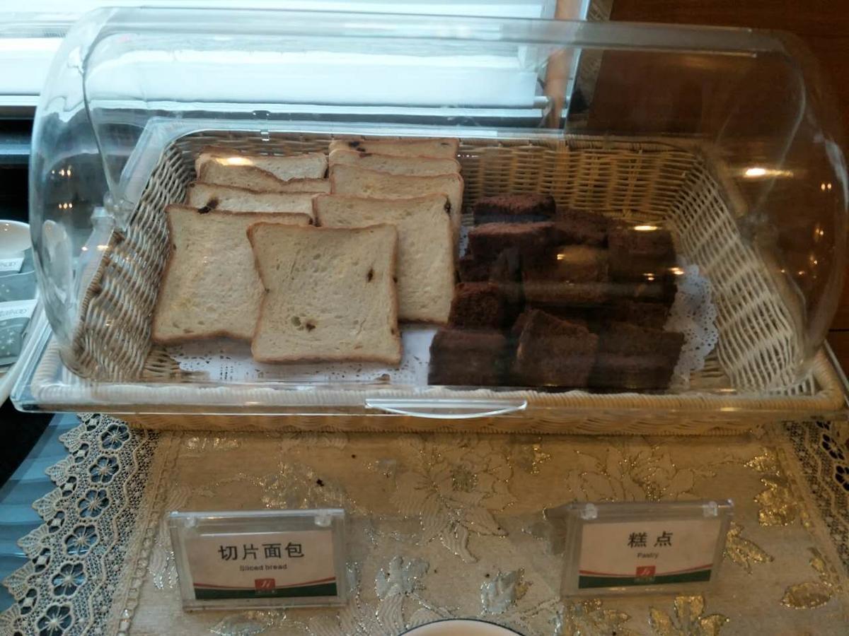 Goldmet Inn Taiyuan Dananamen Zewnętrze zdjęcie